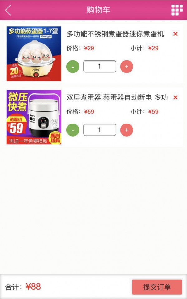 出手联盟
