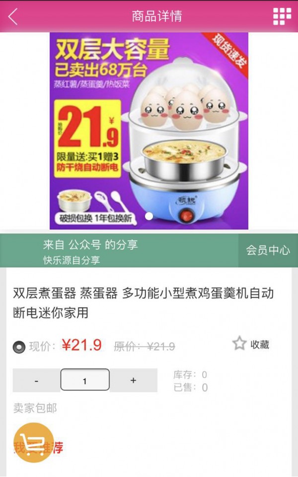 出手联盟