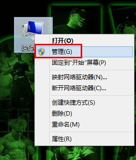 Win7镜像ISO无法装载怎么办