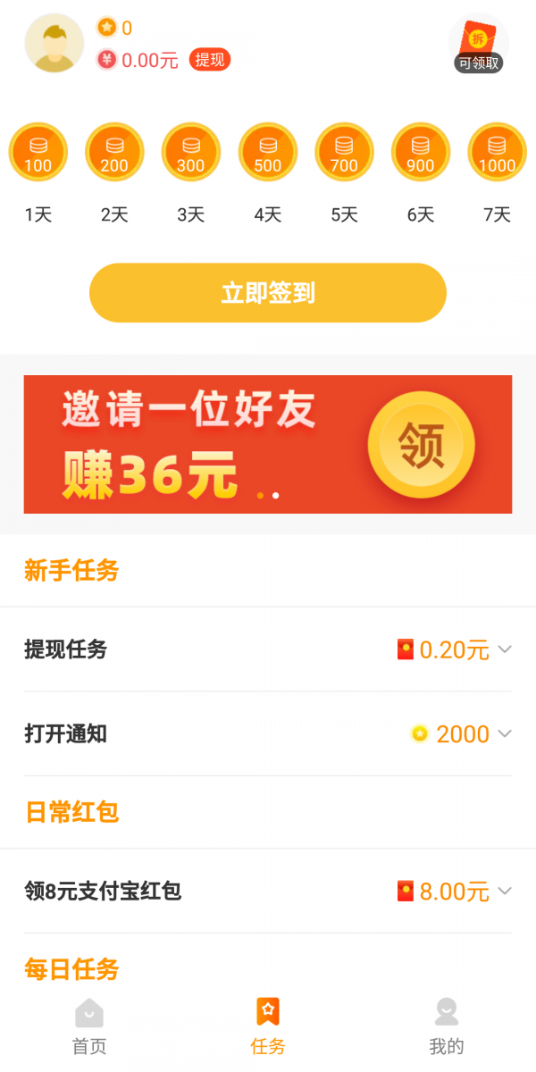 233乐园