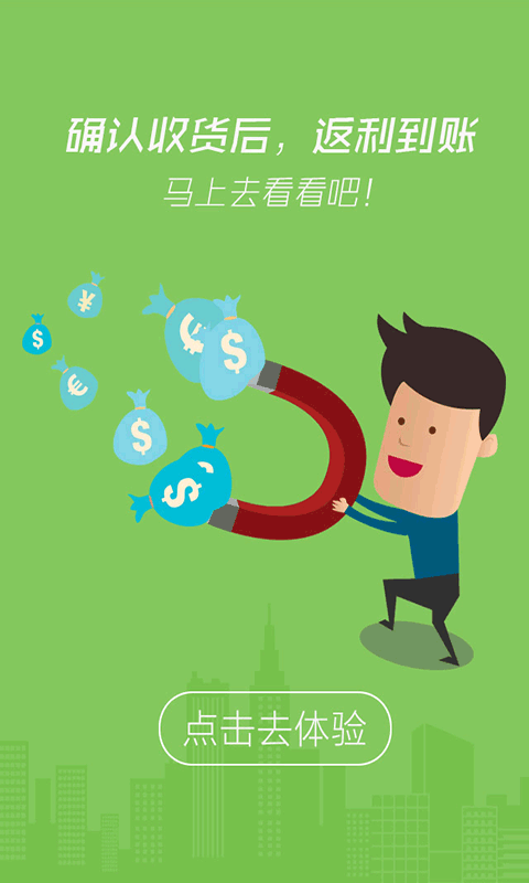 美客邦