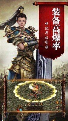 新妖月大陆传奇