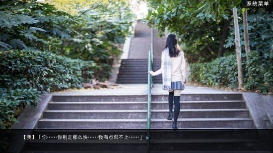 海后模拟器