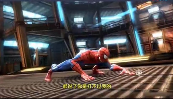 MARVEL蜘蛛侠