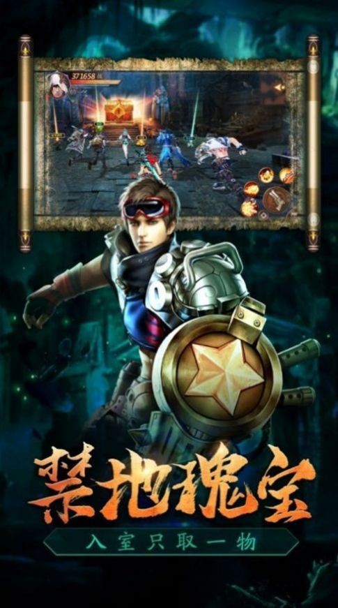 代号Ashland
