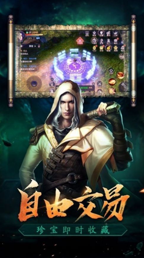 代号Ashland