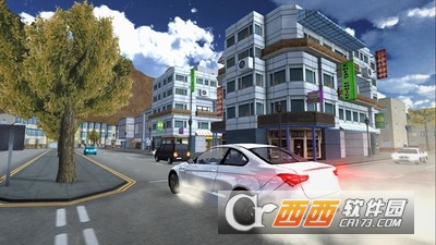 合并飞车