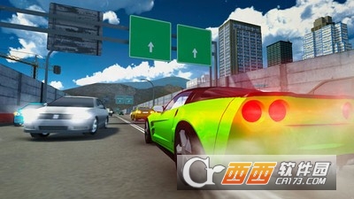合并飞车