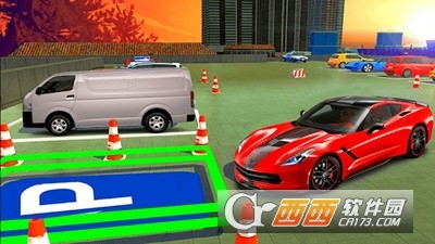 合并飞车
