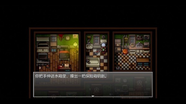 代号黄昏
