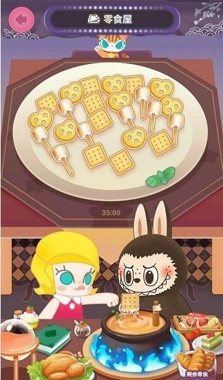 泡泡玩具屋