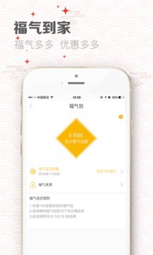 中国超市网