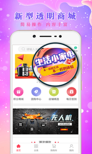 逸万优