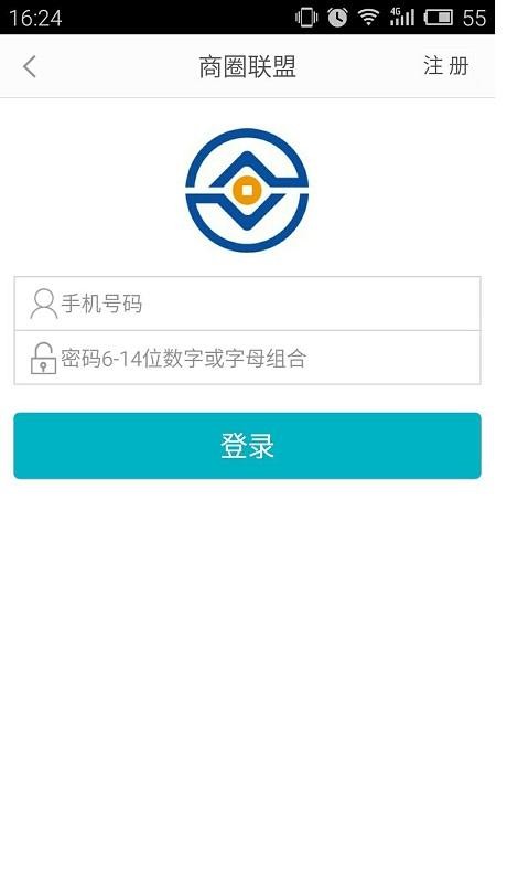 卓商通商圈