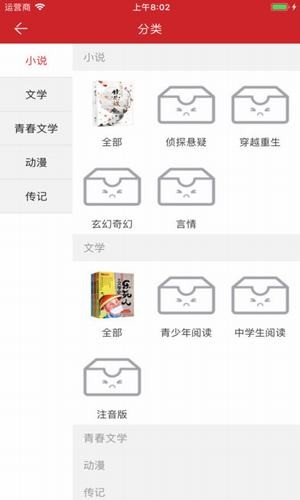 梓烨世纪