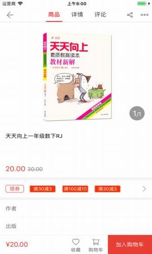 梓烨世纪