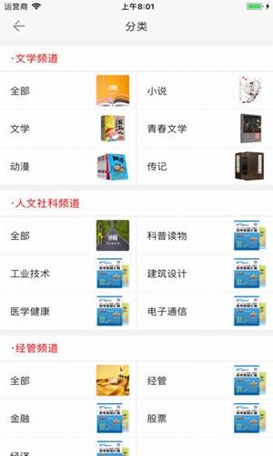 梓烨世纪
