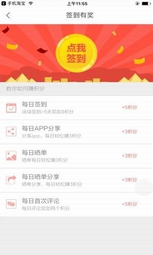 唐尧优品
