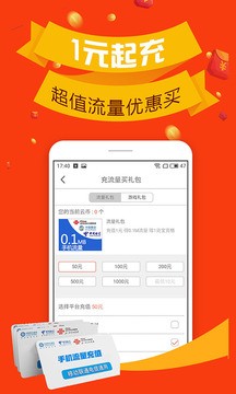 云兑宝商城