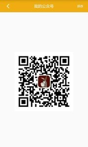 小疯驴