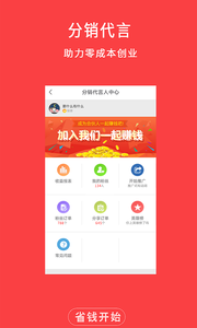 么都有牛品