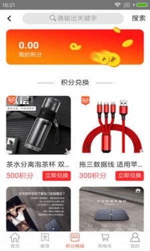 在吧