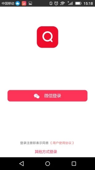 Q客