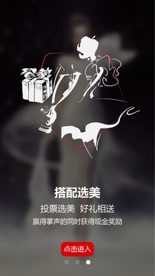 都市蚂蚁