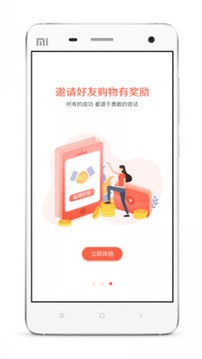 合淘