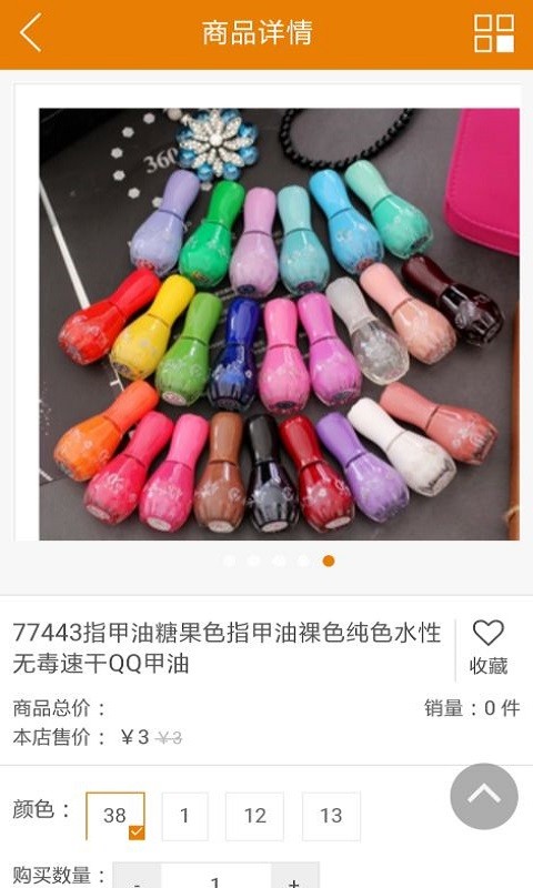 团乐网