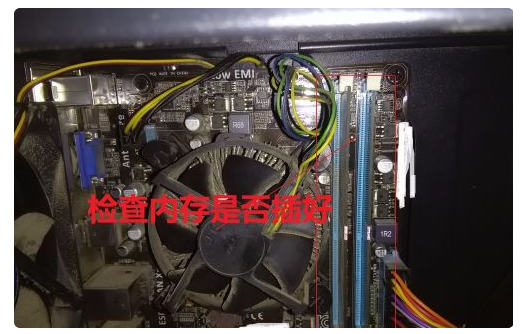 电脑开机显示屏显示无信号黑屏怎么办的解决教程