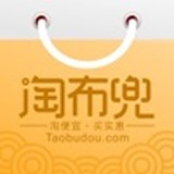 淘布兜