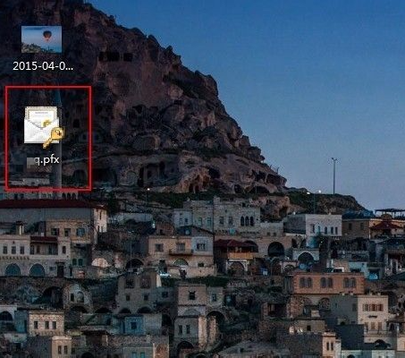 Win7怎么备份密钥证书(5)