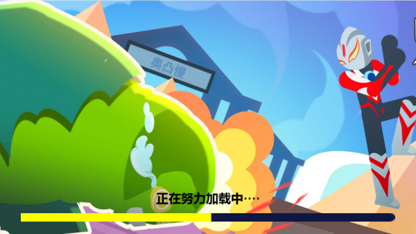 我要当拳王