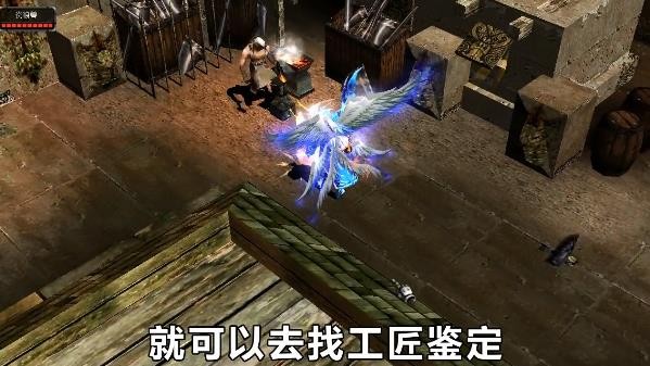 血魔大天使