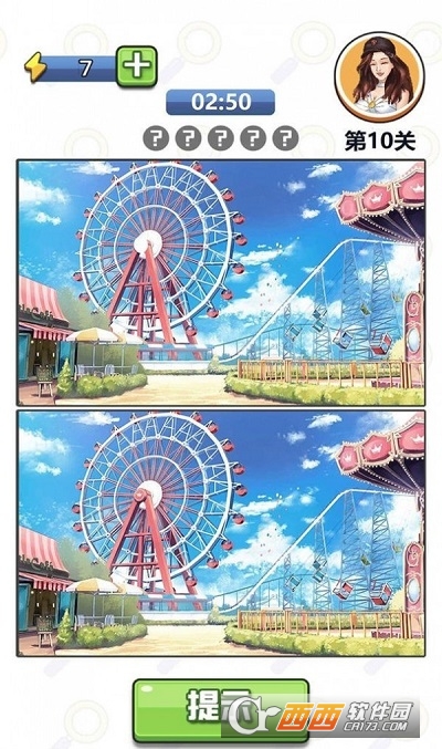 找茬达人全民找茬