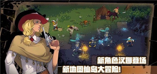 战魂铭人无限金币版