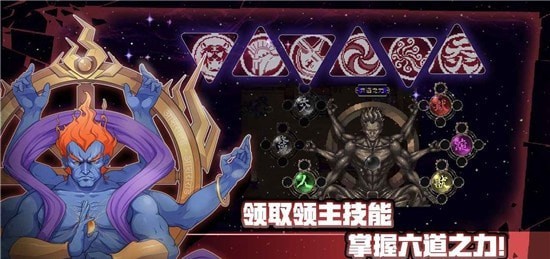 战魂铭人无限金币版