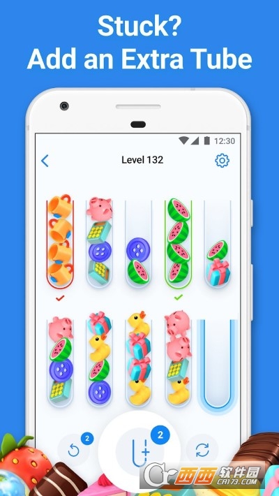 排序3D游戏