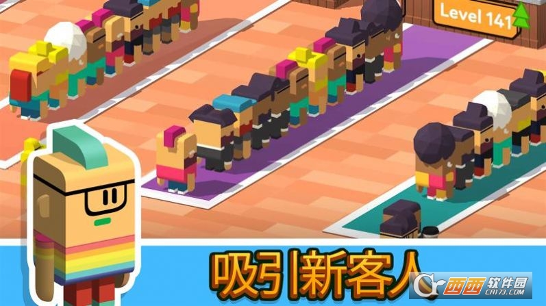 空闲咖啡公司