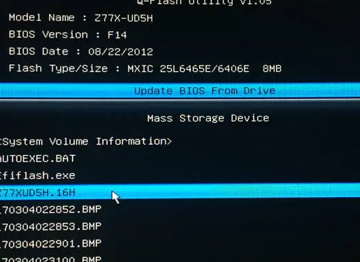 电脑开机之后出现蓝屏怎么办