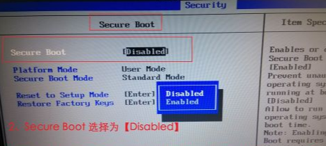win7换xp系统bios怎么设置(2)