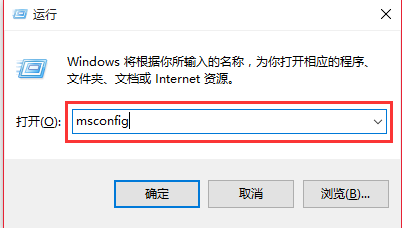 win7换win10系统boot怎么设置(1)