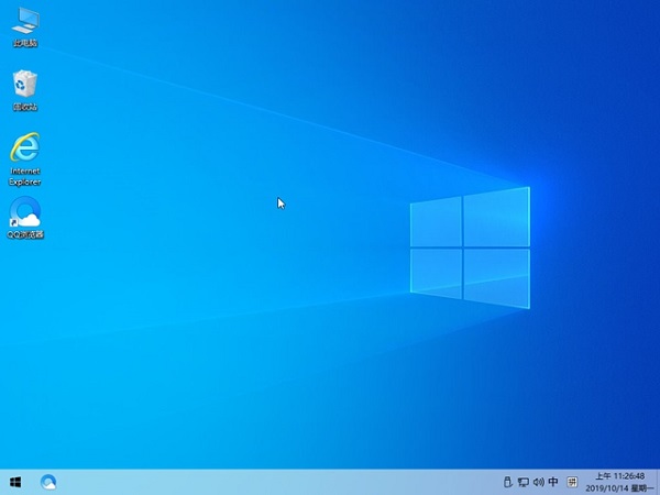 雨林木风win7系统安装方法(5)