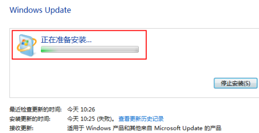 win7旗舰版升级win10专业版的方法(4)