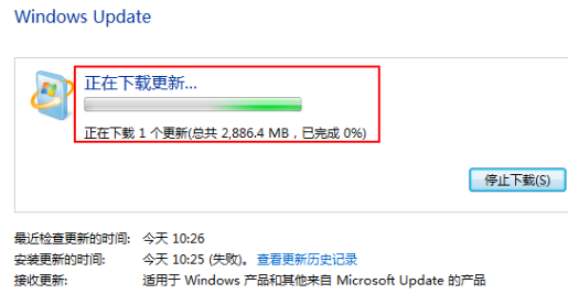 win7旗舰版升级win10专业版的方法(5)