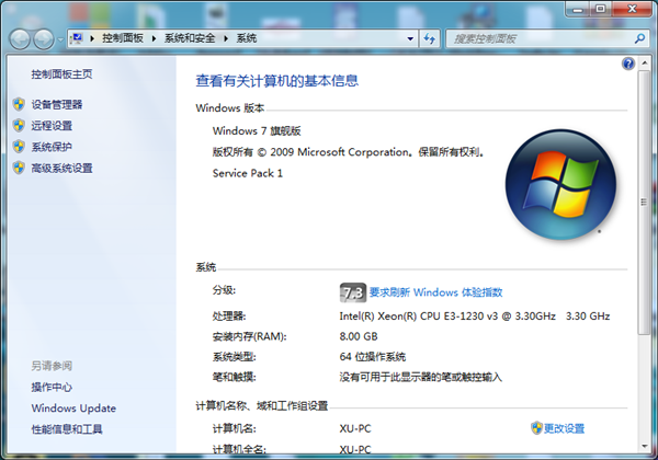 Win7远程桌面连接不上怎么办