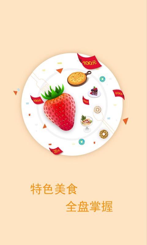 新时代商城