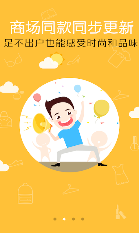 杏子街