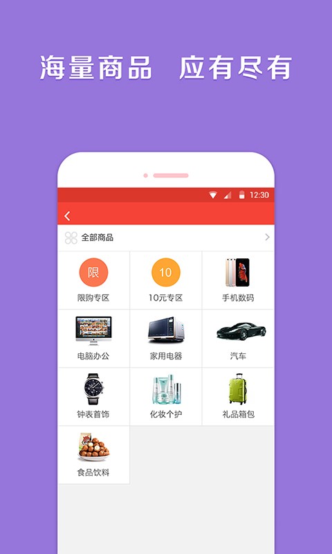 一元风暴